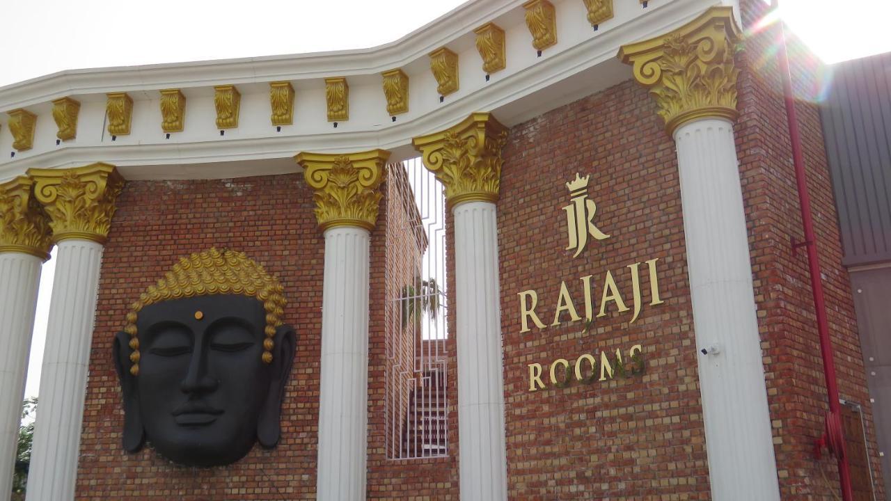 Raja Ji Hotels & Restaurant Jind Buitenkant foto